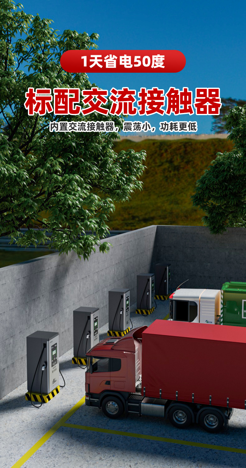 擎天柱-04.jpg