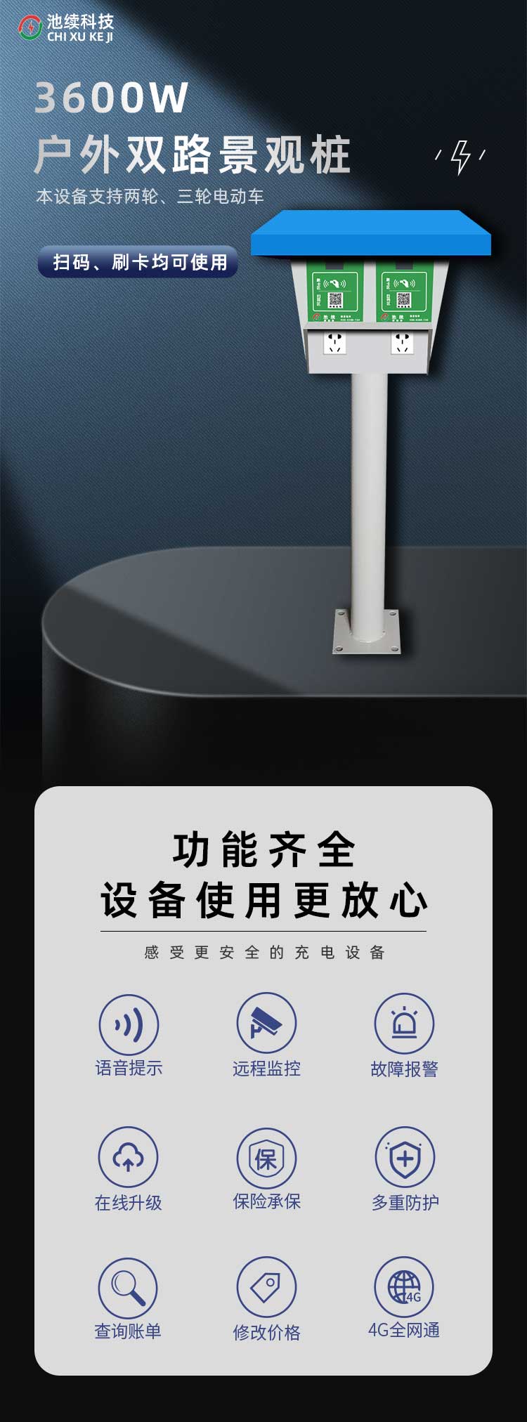 景双 (1).jpg