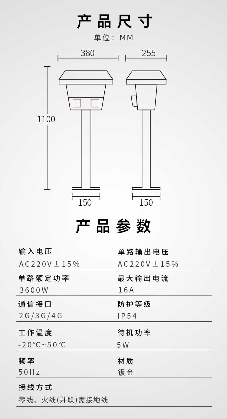 景双 (2).jpg
