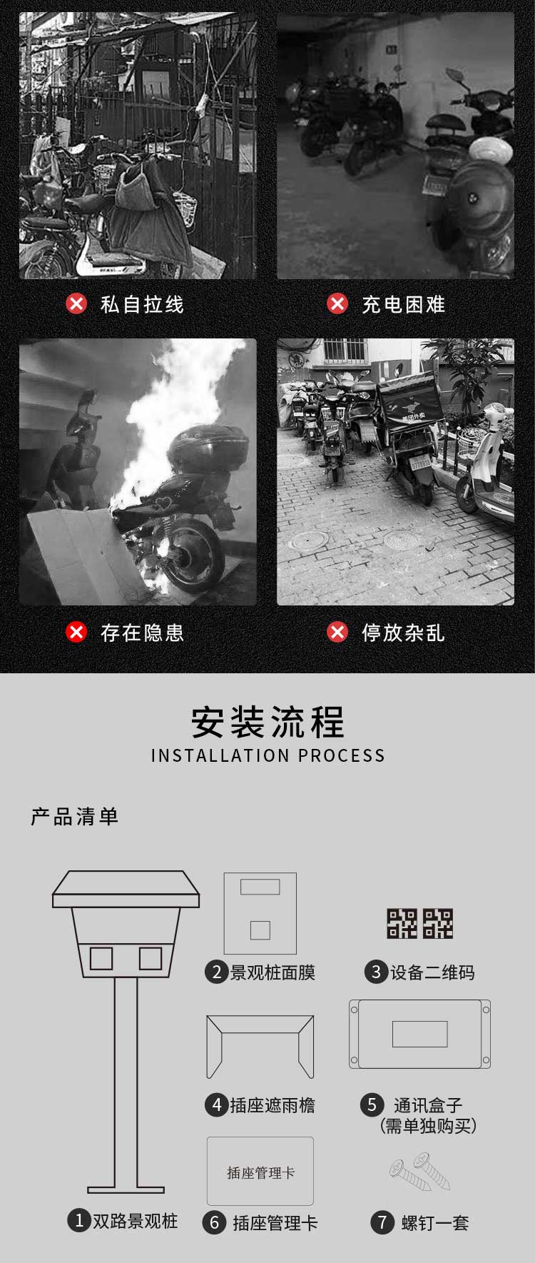 景双 (5).jpg