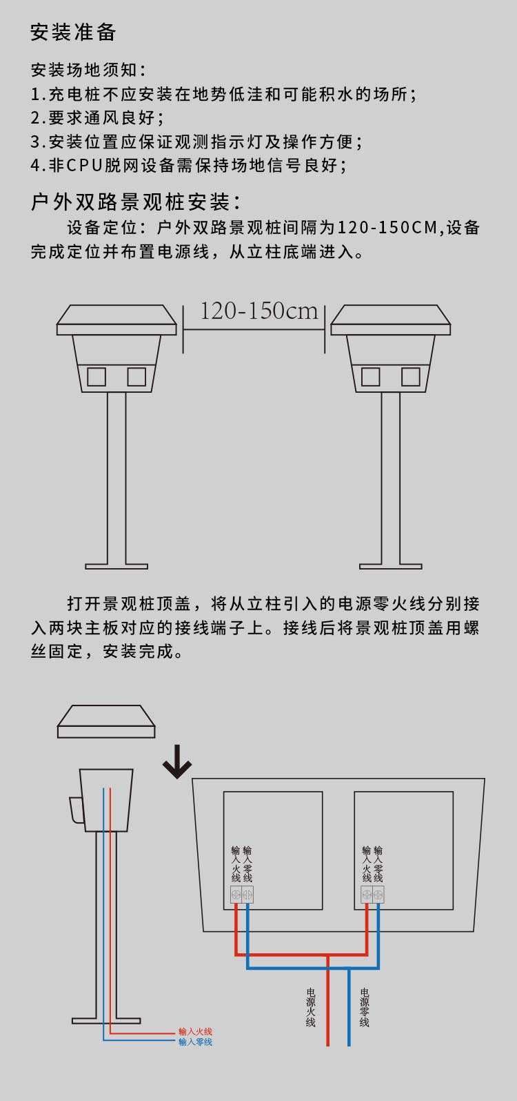 景双 (6).jpg