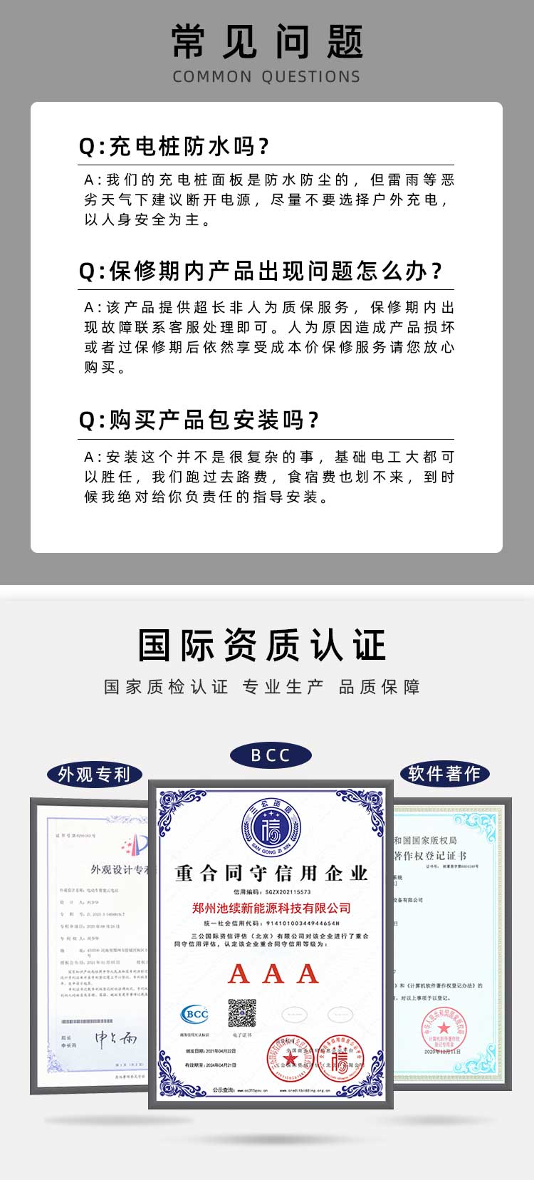 景双 (7).jpg