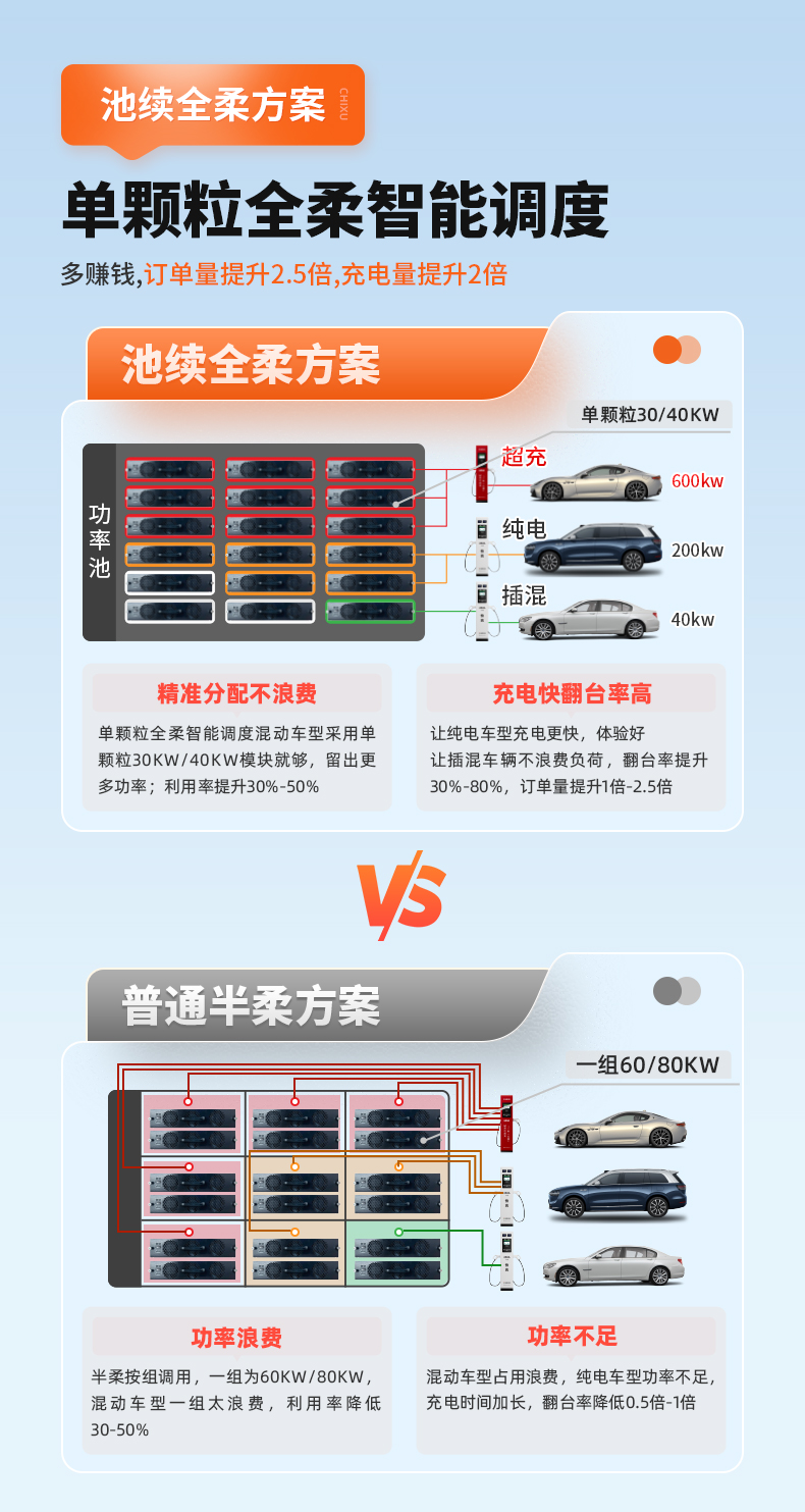 详情页-04.jpg