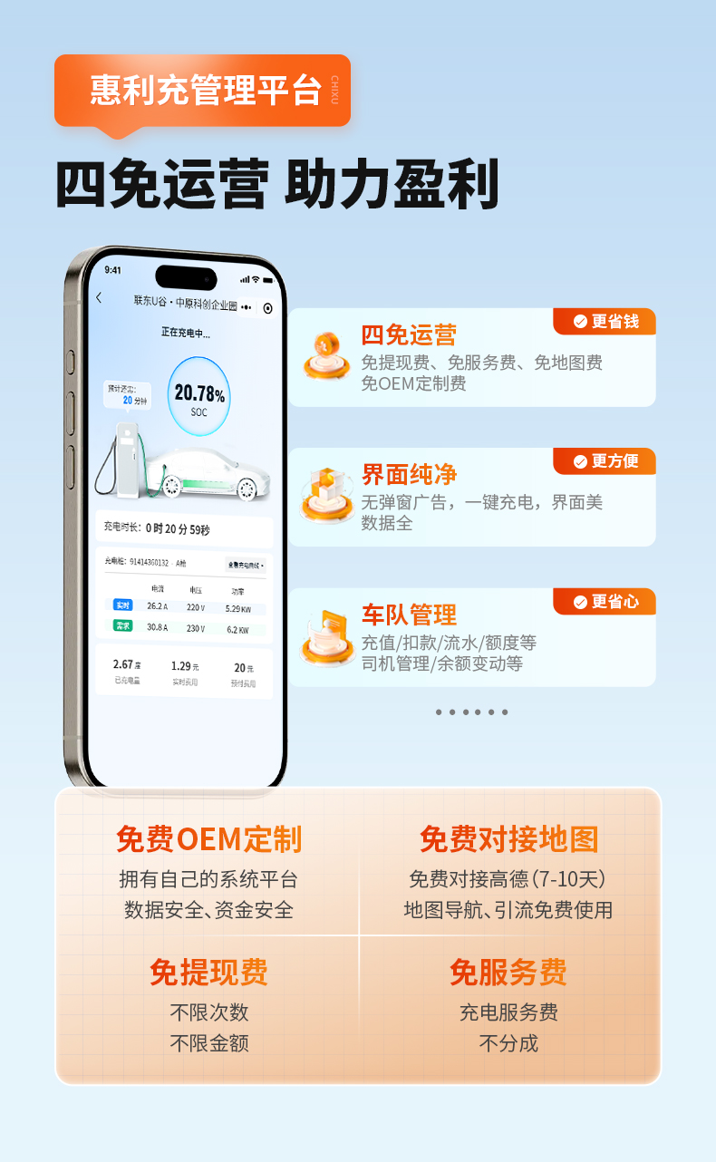 详情页-12.jpg
