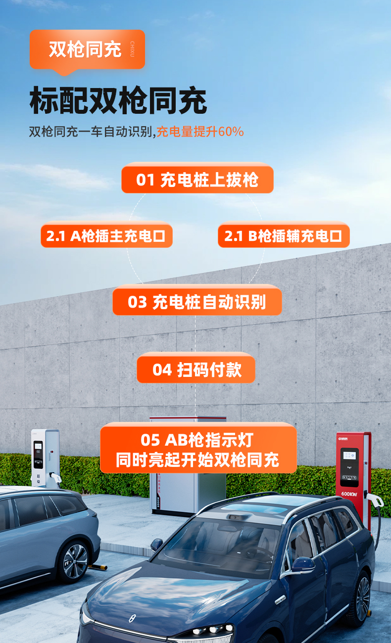详情页-09.jpg