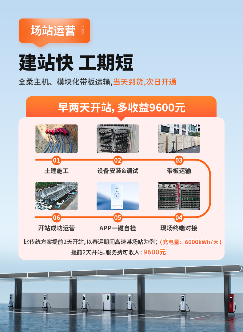 详情页-06.jpg