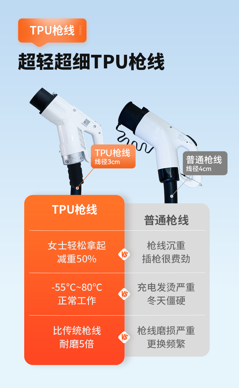 详情页-11.jpg