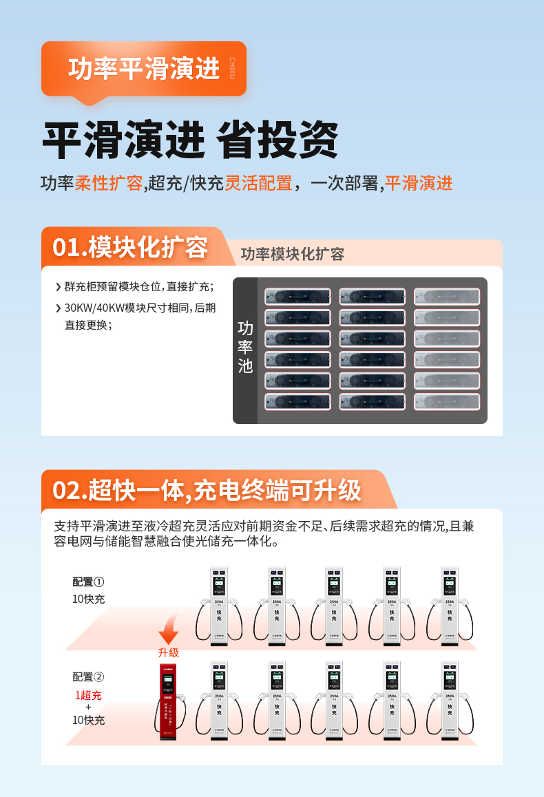 详情页-05.jpg