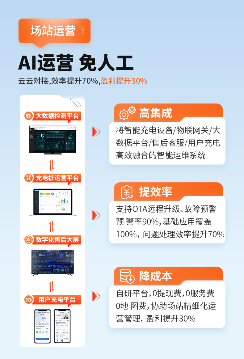 详情页-10.jpg