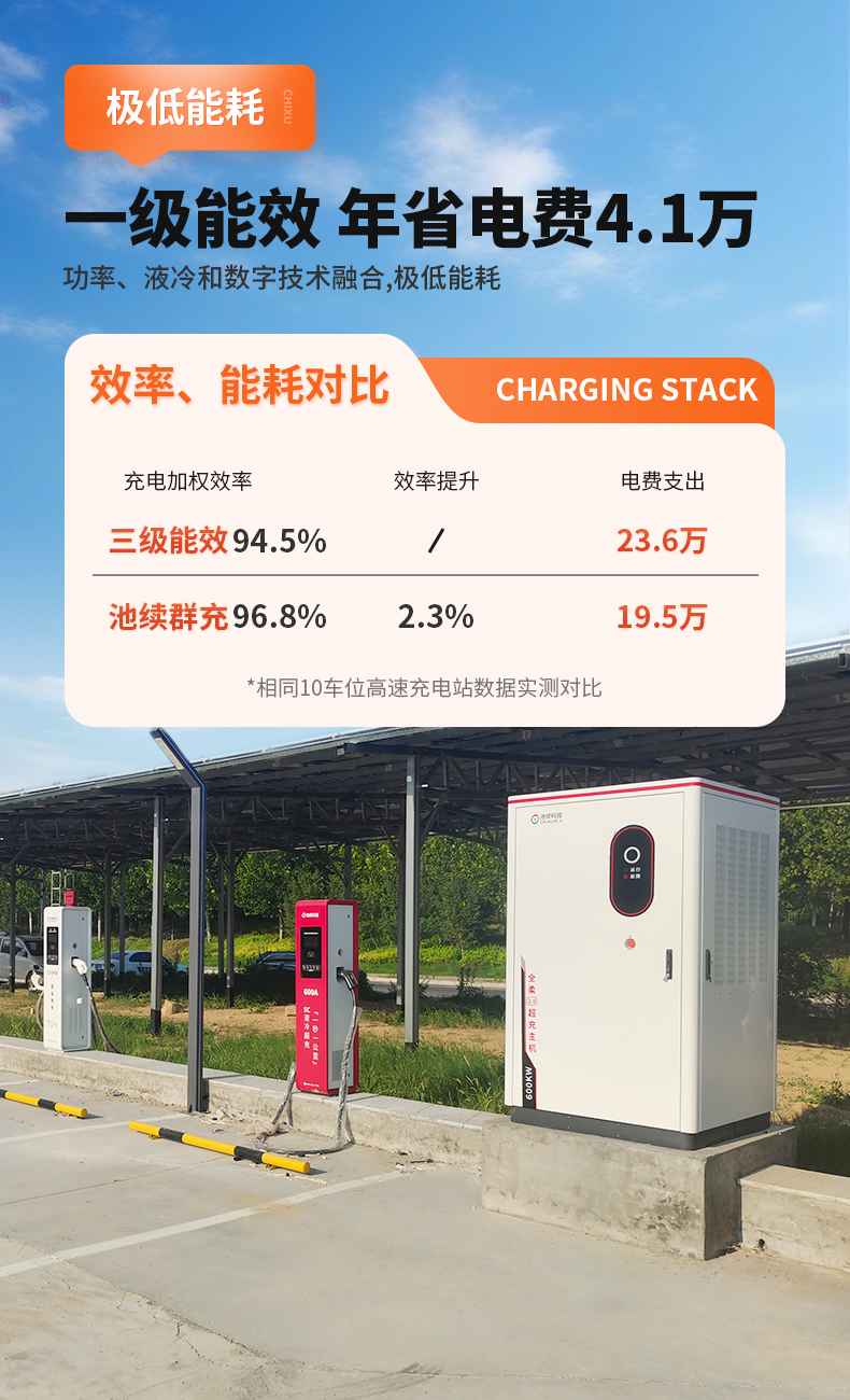 详情页 08.jpg
